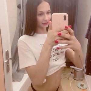Ханна Транс